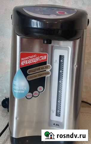 Чайник термопот Братск - изображение 1