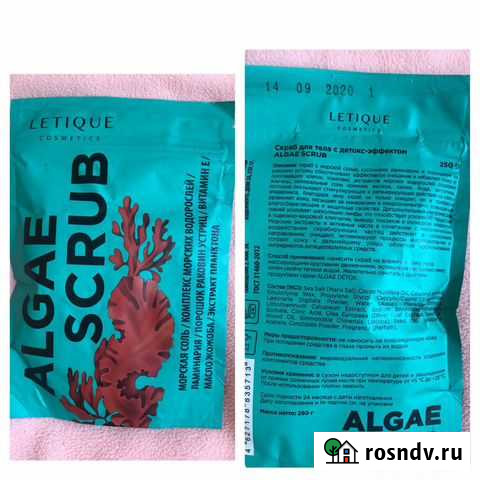 Косметика Letique Москва - изображение 1