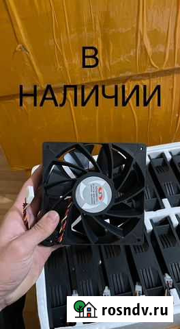 Кулер на Whatsminer. 7 лопастный Вентилятор. Асик Махачкала - изображение 1