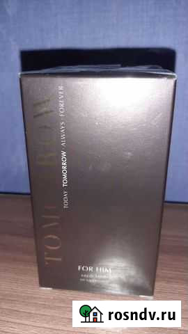 Парфюмерная вода avon мужская Пермь - изображение 1