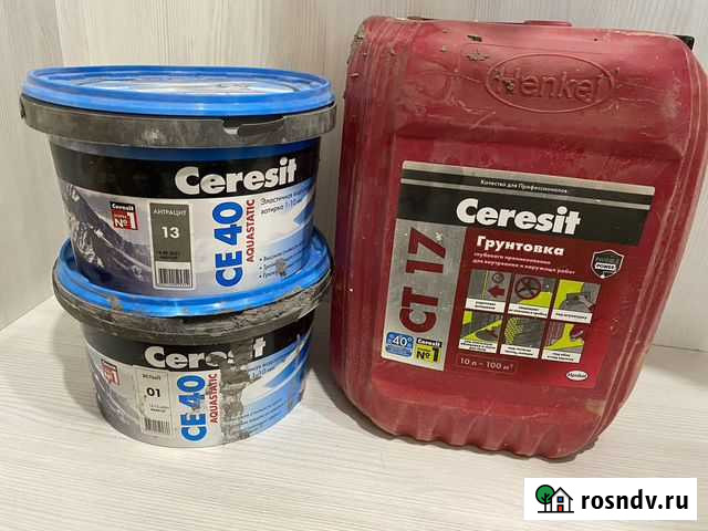 Остатки после ремонта Красноярск - изображение 1