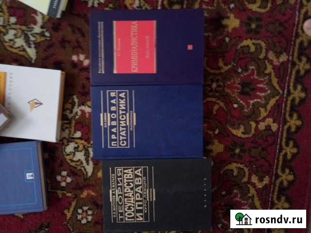 Книги Самара - изображение 1