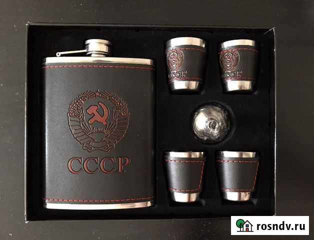 Фляжка и стопки подарочные Красногорск - изображение 1
