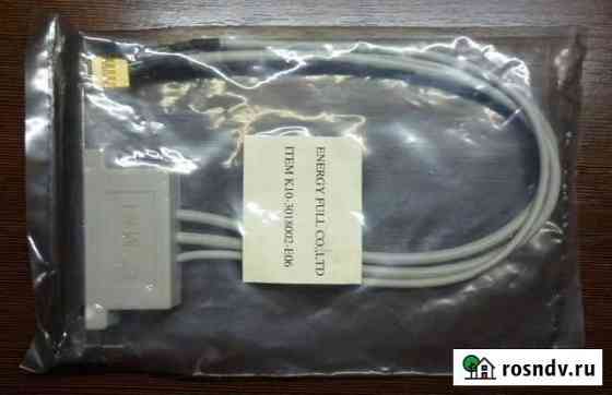 Контроллер USB 2.0 Дзержинск