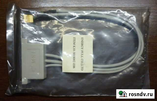 Контроллер USB 2.0 Дзержинск - изображение 1