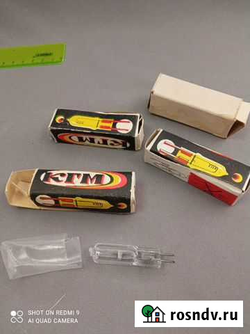 Лампа кгм Челябинск - изображение 1