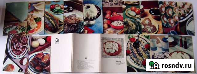 Набор открыток Блюда Латвийской кухни 1971 Севастополь - изображение 1