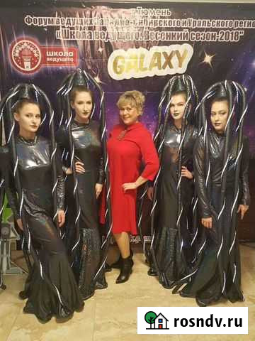 Ведущий Свадьба, Юбилей, корпоратив Сургут - изображение 1