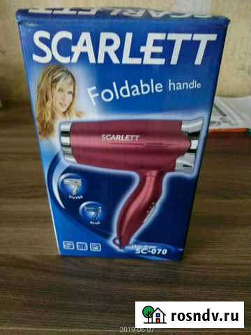 Фен Иркутск - изображение 1