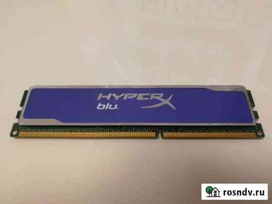 Оперативная память DDR3 2 gb 1333 Белгород