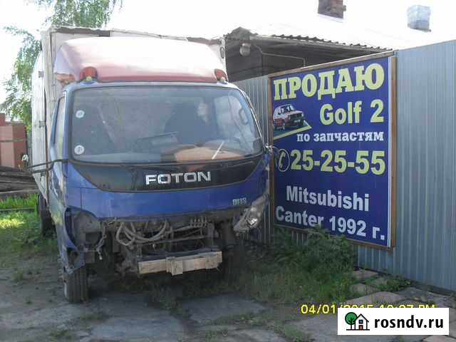 Foton Ollin BJ5059, 2007 Барнаул - изображение 1