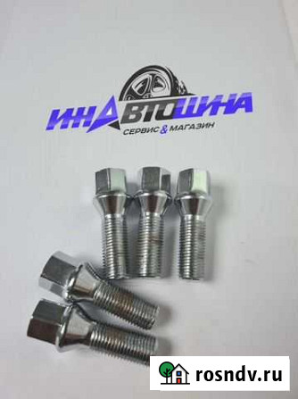 Болт М14х1.5 58/33 конус Hex17 хром 955-09 Ижевск - изображение 1