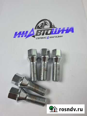 Болт М14х1.5 58/33 конус Hex17 хром 955-09 Ижевск - изображение 1