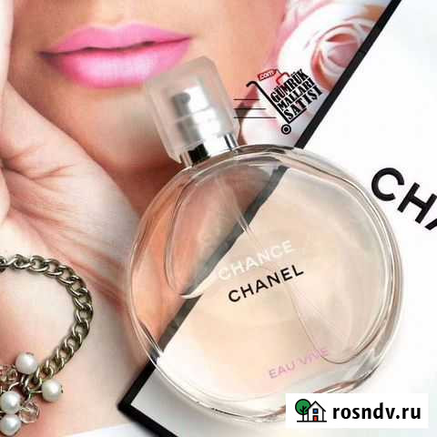 Духи женские Chanel Chance Москва - изображение 1