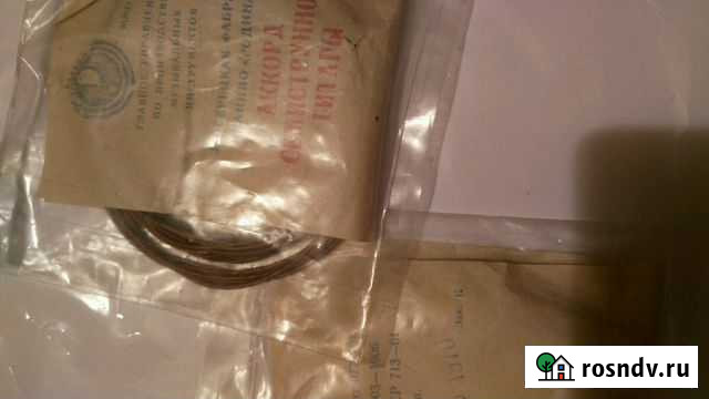 Струны для гитары СССР Ростов-на-Дону - изображение 1