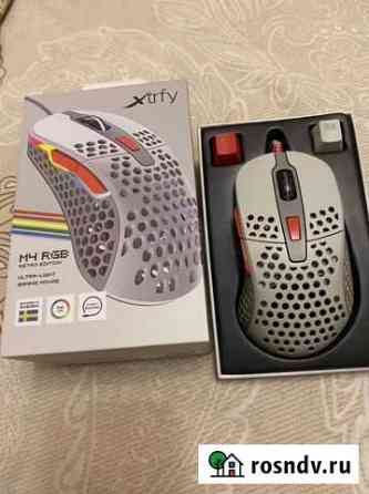 Xtrfy m4 retro Кострома