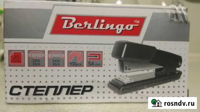 Степлер Череповец - изображение 1