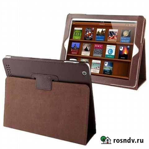 Чехол Книжка Classic iPad 2 3 4 (коричневый) Краснодар - изображение 1