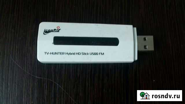 Тв тюнер Чайковский - изображение 1