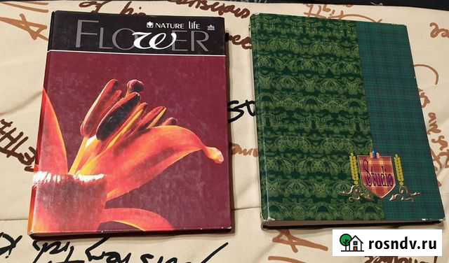 Блок тетрадь для листов на скобке Москва - изображение 1