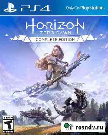 Игры для приставок ps4 Тейково