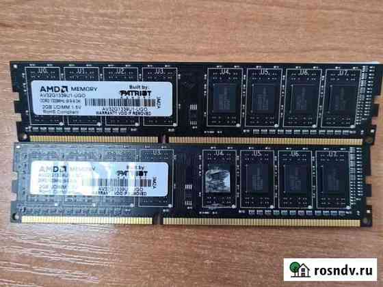 Оперативная память ddr3 4gb 1333MHz Магадан