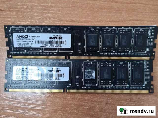 Оперативная память ddr3 4gb 1333MHz Магадан - изображение 1