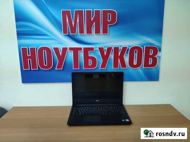 Ноутбук бу Dell / core i3 / ssd+1tb / красный Волгоград - изображение 1