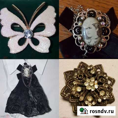 Красивые броши, изысканные аксессуары для модниц Волгоград - изображение 1