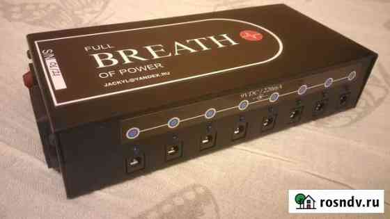 Блок питания Breath of Power для Вашего педалборда Брянск