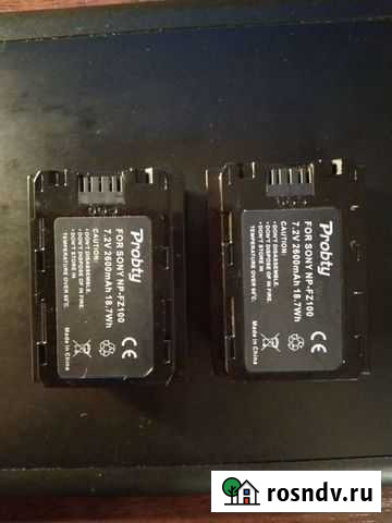 Аккумуляторы np-fz 100 Брянск - изображение 1