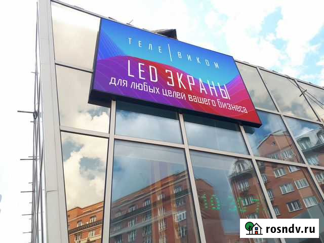 Светодиодный экран Уфа - изображение 1