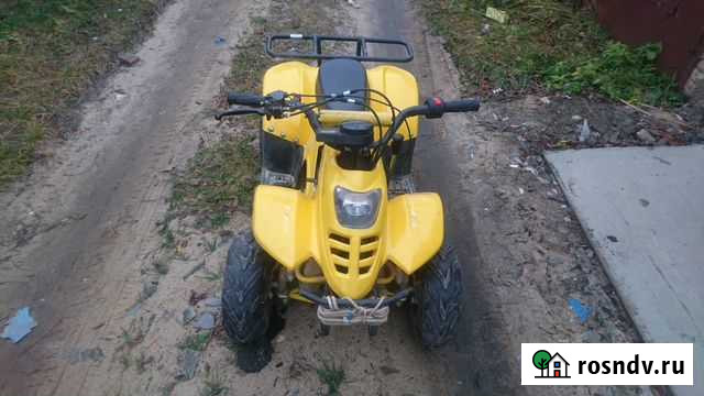 Детский квадроцикл Avantis Classic 6 Ковров - изображение 1