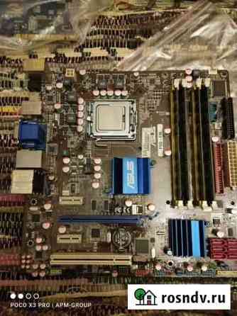 Asus P5Q-EM s775 Xeon Ready Москва