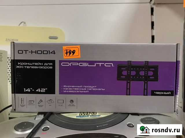 Кронштейн для телевизора до 42 дюймов Березники - изображение 1