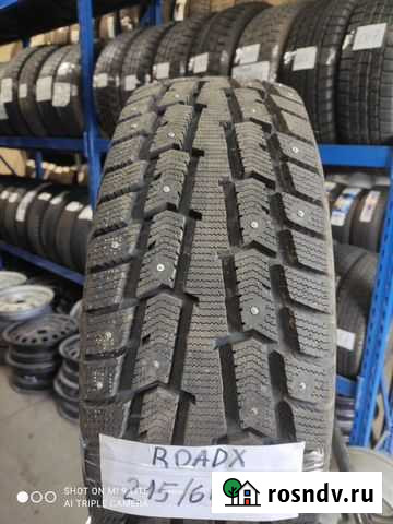 Шины 215 60 16 зимние новые Барнаул - изображение 1