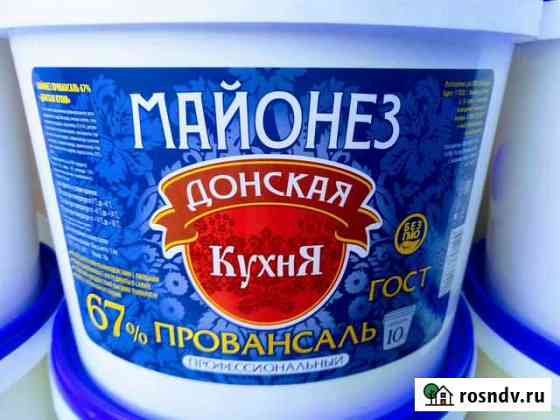 Майонез 10 л Владимир
