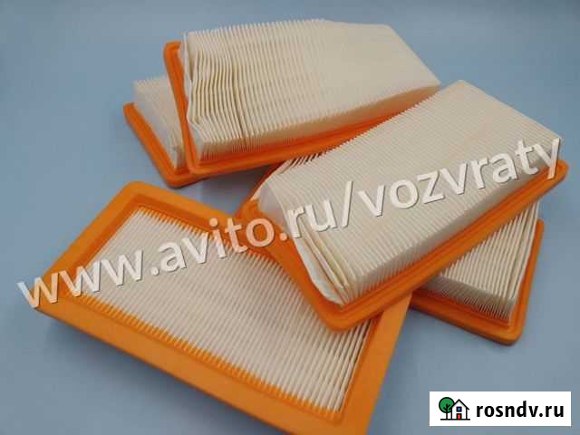 12471 Фильтры для пылесоса Karcher Кемерово - изображение 1