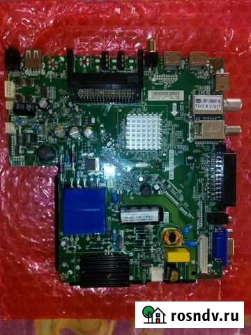 Продаю плату майна tp.s512.pb83 Калининград - изображение 1