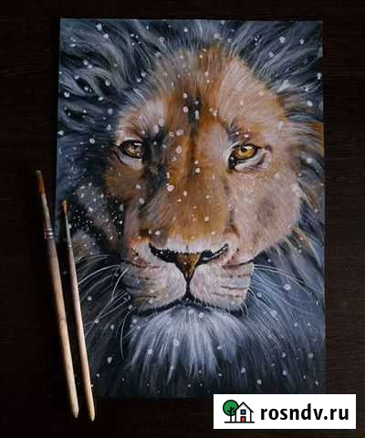 Картина Лев Аслан Дзержинск - изображение 1