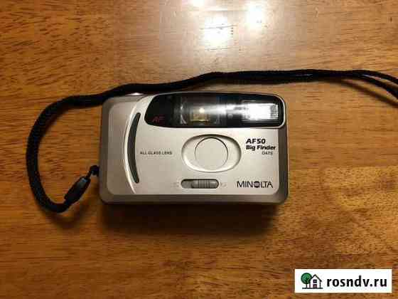 Плёночный фотоаппарат minolta af50 Москва