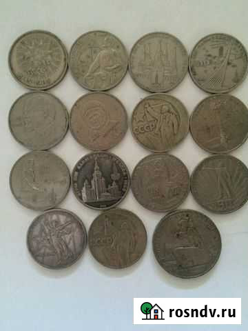 Олимпийские и юбилейные рубли СССР Москва - изображение 1