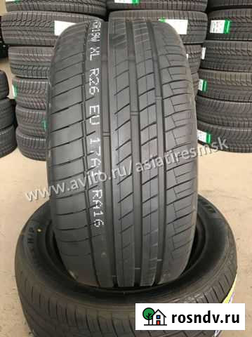 Habilead RS26 245/40 R20 Москва - изображение 1