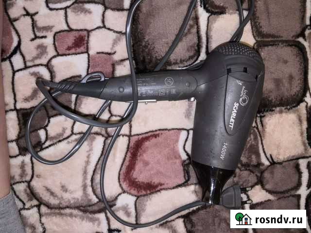 Фен Волгоград - изображение 1