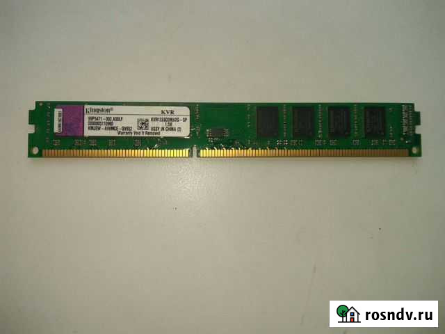 Оперативная память DDR3 2GB Новое Атлашево - изображение 1