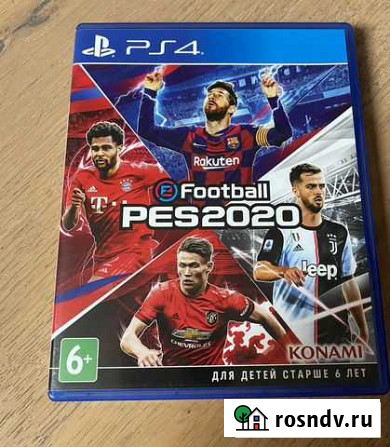Pes2020 ps4 Краснодар - изображение 1