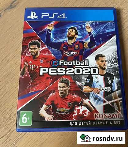 Pes2020 ps4 Краснодар - изображение 1