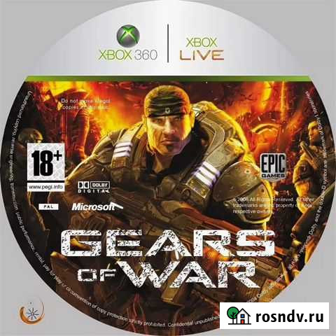 Xbox 360 игры Гирс оф вор 1, 2, 3, 4 части лт 3.0 Саратов - изображение 1