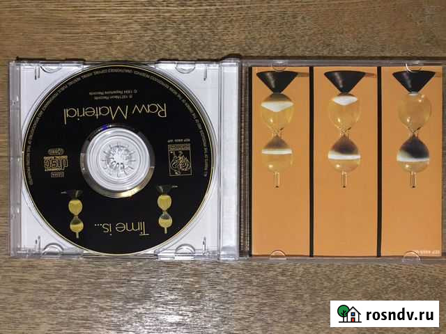 Компакт диск « Raw Material “ Тула - изображение 1