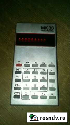 Калькулятор Электроника мк33 Тула - изображение 1